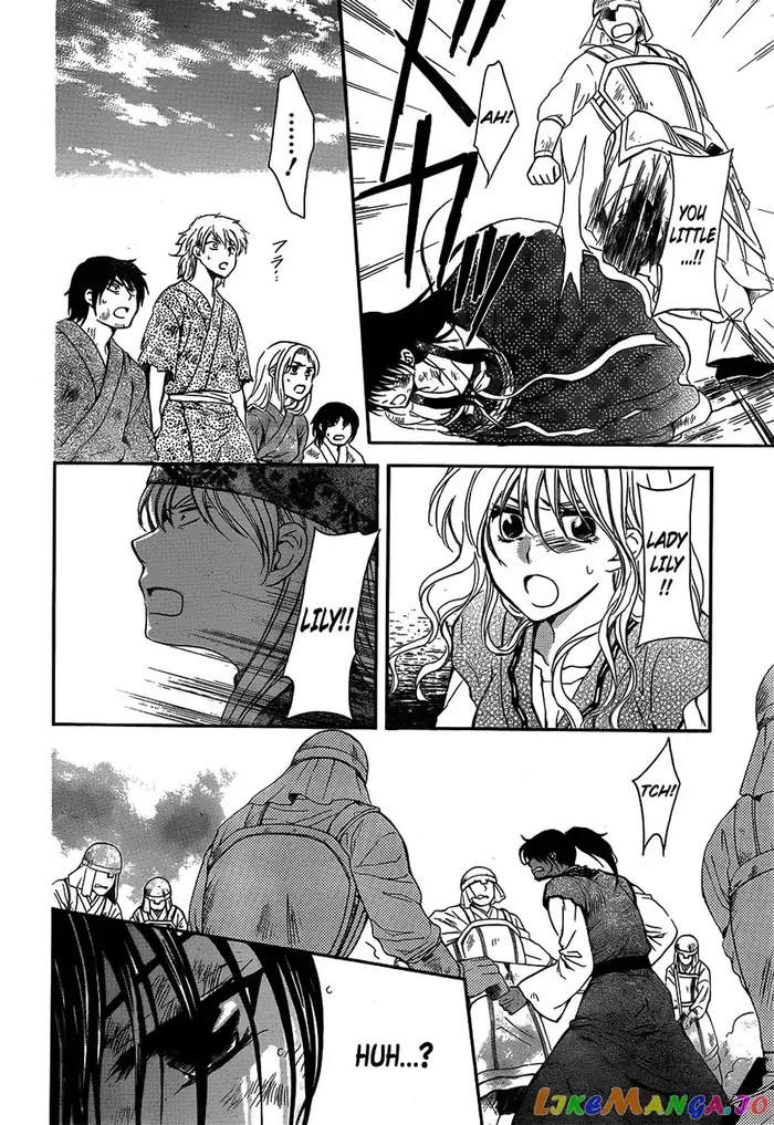 Yona of the Dawn Chapter 120 image 16_optimized
